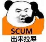 《IT服务公司》中文版-趣奇资源网-第10张图片