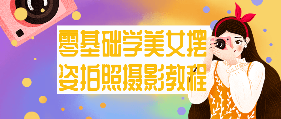 《哭泣的小马》v1.00中文版-趣奇资源网-第12张图片