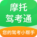 安卓无敌小说v1.0.2精简版-趣奇资源网-第10张图片
