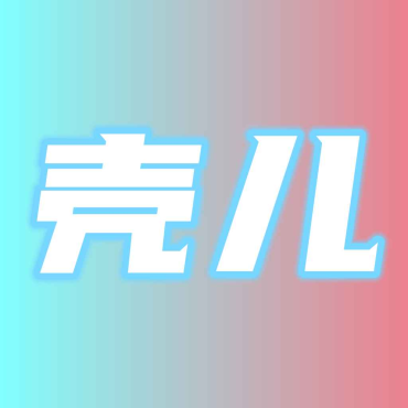 苹果星文阅读v1.0.0纯净版-趣奇资源网-第10张图片