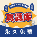安卓奥维互动地图v2.0.0高级版-趣奇资源网-第8张图片